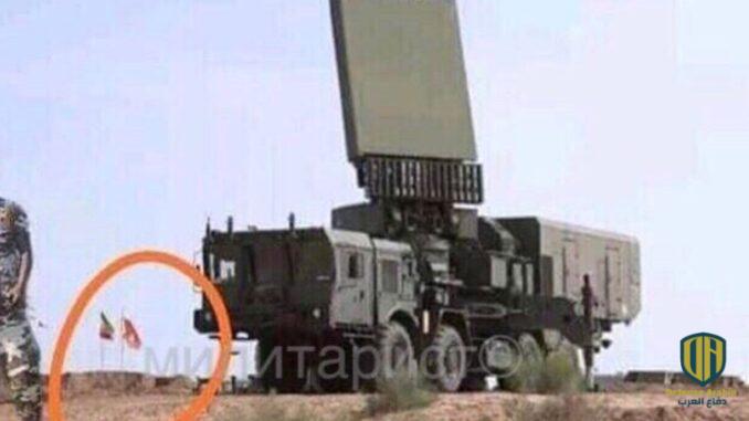 صوراً لمنظومة “إس-300” إستولت عليها الجبهة الشعبية لتحرير تيجراي الإثيوبية من الجيش الإثيوبي