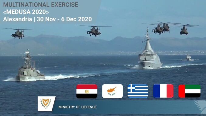 بمشاركة مصر.. تدريبات ميدوسا 2020 المتعددة الجنسيات ستنطلق هذا الشهر