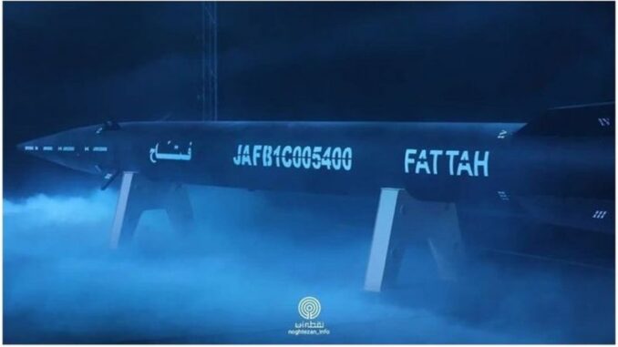 إيران تستعرض قدرات صاروخها فرط الصوتي “فتّاح”