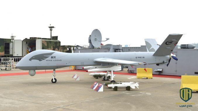 المسيرة الصينية "وينغ لونغ 2"