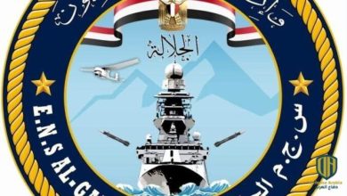 أخطر أسلحة فرقاطات “الجلالة” المصرية