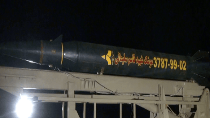 إيران تكشف عن صاروخين باليستي وكروز محليي الصنع