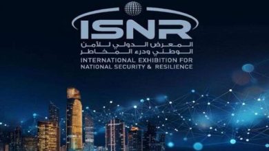 “آيسنار أبوظبي 2024” يختتم فعالياته بنجاح لافت وبمشاركة دولية واسعة