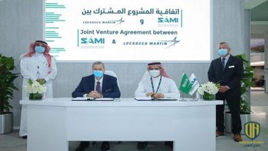 السعودية تبرم اتفاقية استراتيجية مع “لوكهيد مارتن” الأمريكية لتعزيز قدراتها الدفاعية