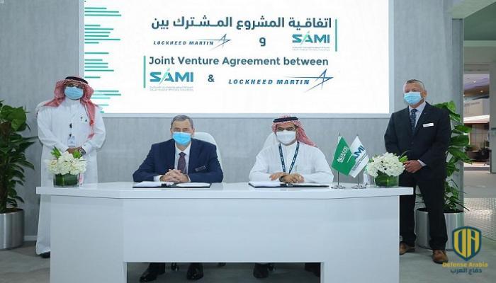 السعودية تبرم اتفاقية استراتيجية مع “لوكهيد مارتن” الأمريكية لتعزيز قدراتها الدفاعية