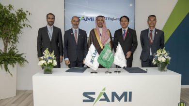 شركة SAMI توقع عدداً من الاتفاقيات مع مجموعة ST Engineering السنغافورية