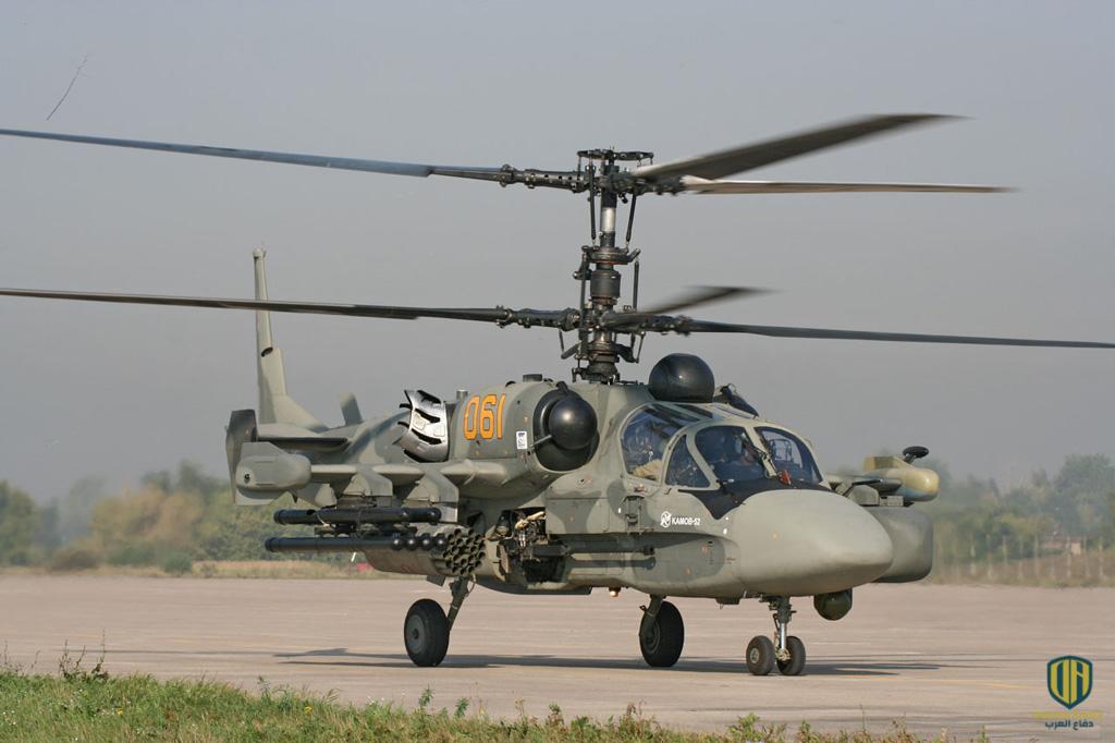 مروحية 'كا-52'