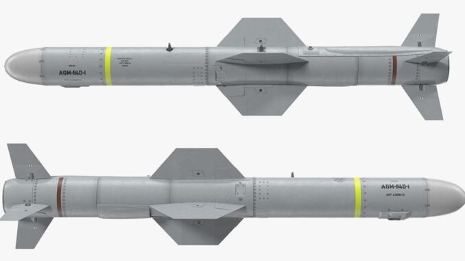 لمواجهة تهديدات الصين.. تايوان تعتزم شراء صواريخ أميركية مضادة للسفن