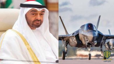 هل تعيد الإمارات النظر في صفقة شراء مقاتلات “إف-35” مع عودة ترامب المحتملة؟