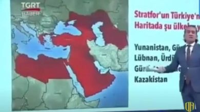 الخيال مقابل الواقع: تقييم خريطة ستراتفور حول تمدد النفوذ التركي في 2050