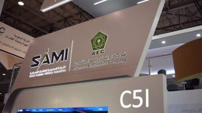 للمرة الثانية على التوالي.. شركة SAMI ضمن قائمة أكبر 100 شركة دفاعية بالعالم