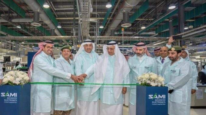 “سامي” السعودية تدشن خط إنتاج محلي لأنظمة الراديو المعرفة برمجياً