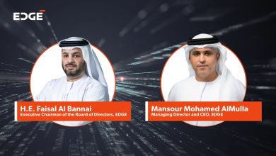“ايدج” تعلن تغييرات هيكلية في فريق القيادة التنفيذية