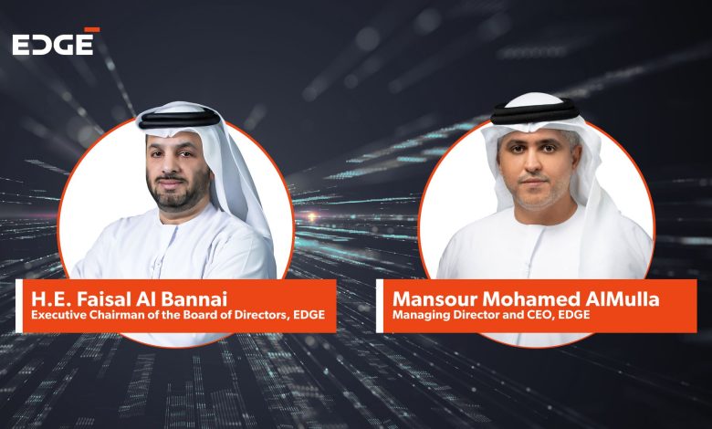 “ايدج” تعلن تغييرات هيكلية في فريق القيادة التنفيذية