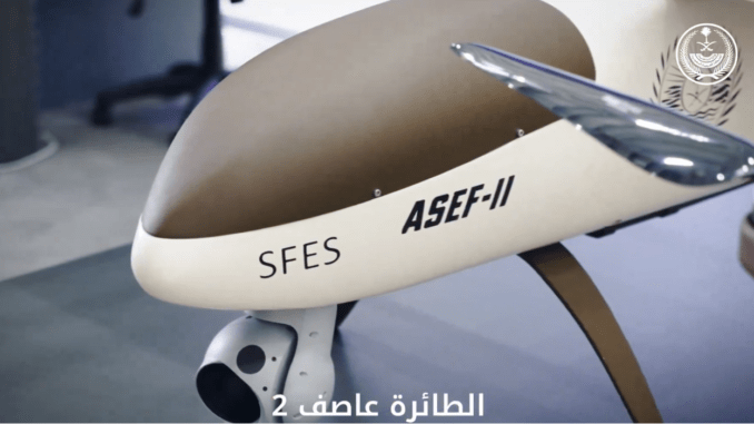 السعودية تستعرض “عاصف 2” في معرض “ليب 2024” (فيديو)