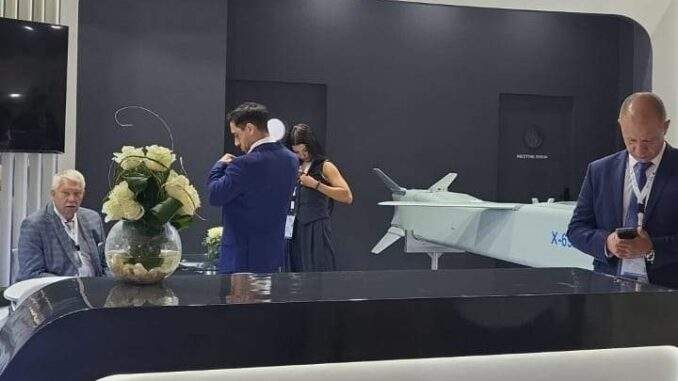 “روس أوبورون إكسبورت” تكثف التعاون الدولي في مجال الصناعات الدفاعية