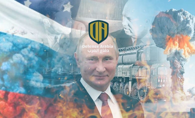 هل من الممكن أن يستخدم بوتين أسلحته النّوويّة.. وضدّ مَن؟ أم أنّ تهديداته مجرّد تهويل؟