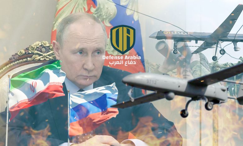 هل تحتاج روسيا حقا إلى طائرات بدون طيار إيرانية؟