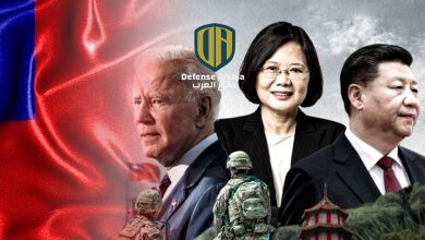 ماذا خلف اكتفاء تايوان بالتفاخر بقوتها بدلاً من تنفيذ خطط دفاعية؟