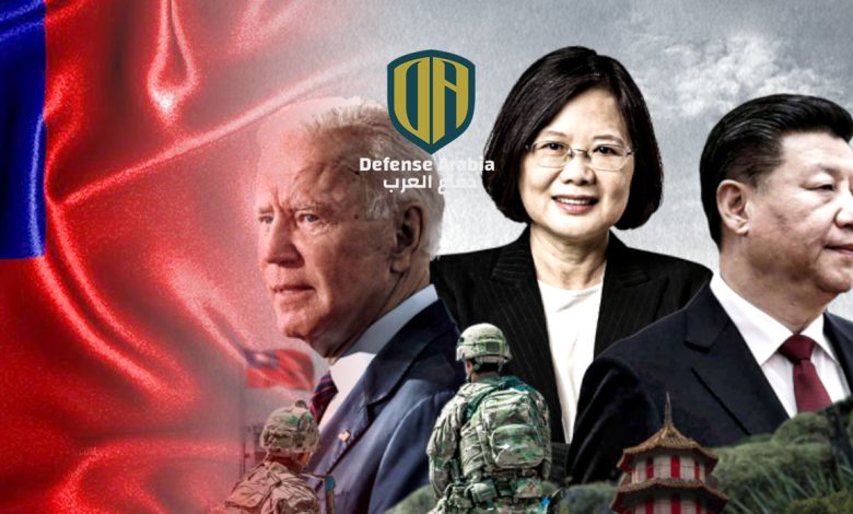 ماذا خلف اكتفاء تايوان بالتفاخر بقوتها بدلاً من تنفيذ خطط دفاعية؟