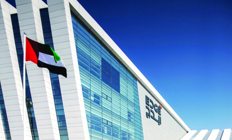 “إيدج” الإماراتية تستعرض أحدث حلولها ومنتجاتها في أكبر جناح بمعرض دبي للطيران
