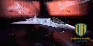 “روستيخ” تزيح الستار عن مقاتلتها الجديدة وتكشف سعرها (فيديو)