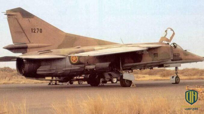 سلاح الجو الإثيوبي يفقد طائرة نقل عسكري من طراز  “سي-130 هيركوليز”