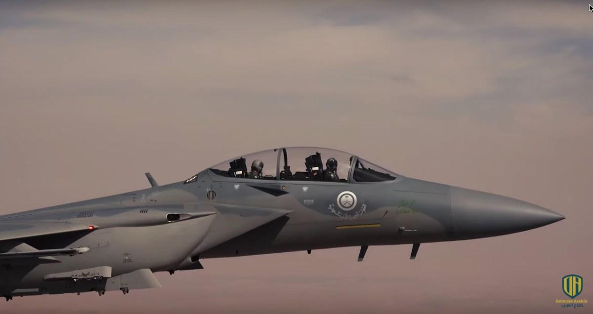 مقاتلة سعودية