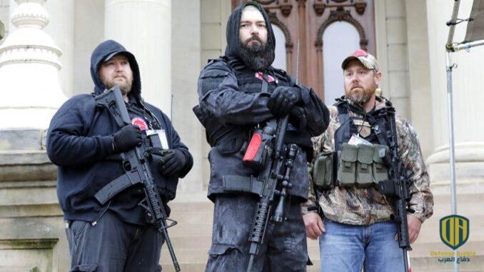 نشاط عشرات الميليشيات المسلحة في أميركا في تزايد.. من هي؟