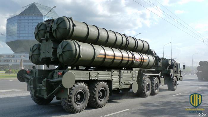 صواريخ "إس-400"