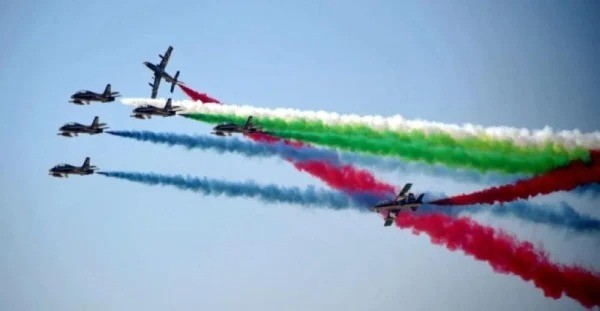 Space Agency Participation Image