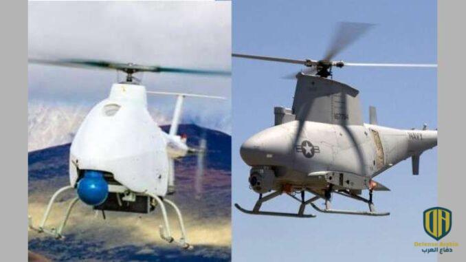 الصين تنجح باختبار مروحية مسيرة شبيهة بالمروحية “فايرسكوت” الأميركية