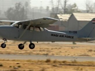 بالفيديو: تحطم طائرة عسكرية مخصصة للنقل الخفيف من طراز “إيل-112 في” في كوبينكا