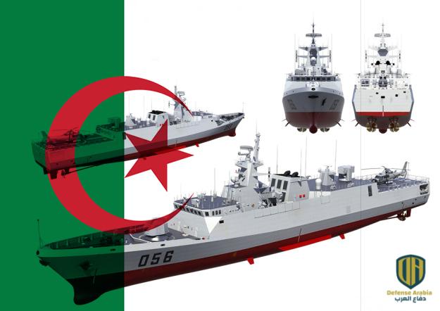 الجزائر تعزز قوتها البحرية بكورفيتات صينية