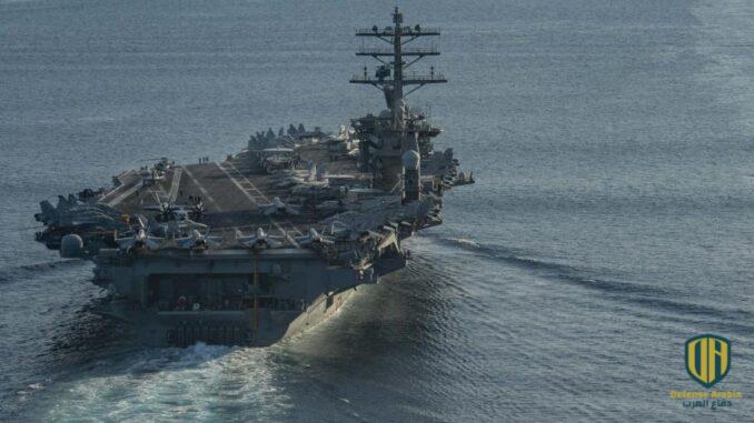 الأسطول الخامس الأمريكي يعلن اختفاء أحد عناصره في بحر العرب