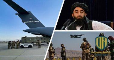 بالارقام.. الخسائر الأميركية منذ 11 سبتمبر 2001