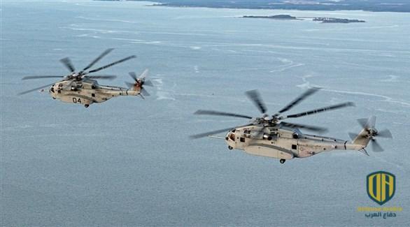 الخارجية الأميركية توافق على بيع 18 طائرة هليكوبتر لإسرائيل