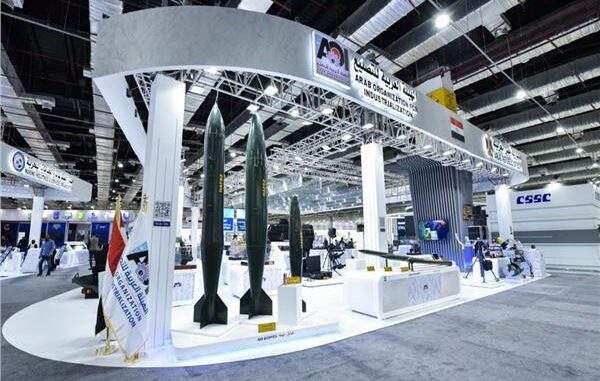 مشاركة متميزة لـ”العربية للتصنيع” في “إيدكس 2023”.. وهذا ما عرضته