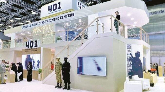 “ديمدكس”.. الكشف عن مشروع مراكز تدريب العمليات الخاصة العالمية 401