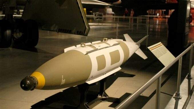 تعرف على قنبلة “المطرقة” الخارقة للتحصينات