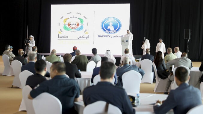 “مؤتمر الدفاع الدولي 2023” ينطلق بمشاركة قادة وصناع قرار من مختلف دول العالم