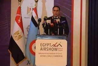 تفاصيل انطلاق معرض مصر الدولي للطيران