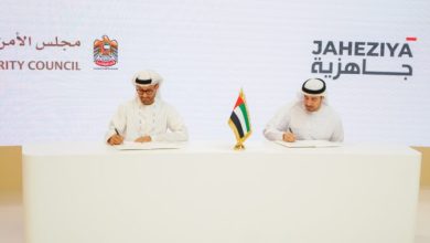 “ايدج” توقع مذكرة تفاهم مع مجلس الأمن السيبراني خلال “جيتكس”