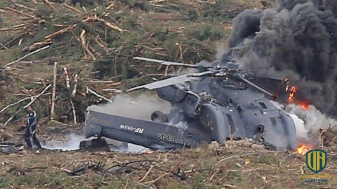 تفاصيل تحطم المروحية العسكرية في باكستان