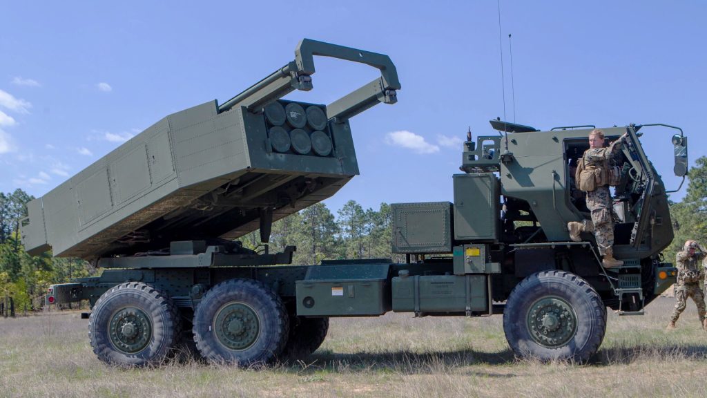 راجمات "هيمارس" الأمريكية