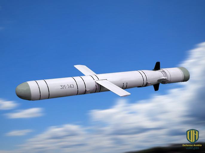 صاروخ “كاليبر”