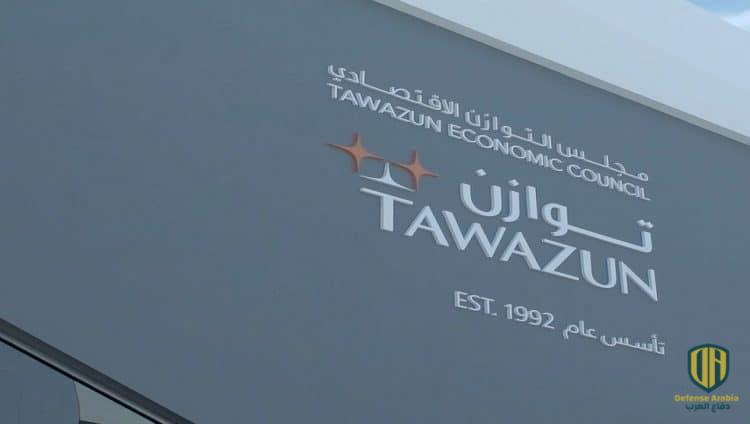 “توازن” يعرض رؤيته حول الاستثمار في البحث والتطوير والابتكار الدفاعي