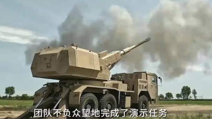 نورينكو تُطلق مدفع هاوتزر جديد.. قوة مدفعية تُحدث ثورة في ساحة المعركة