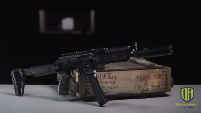 كلاشنيكوف تعرض مدفع رشاش “PPK-20” في “أرميا 2020”