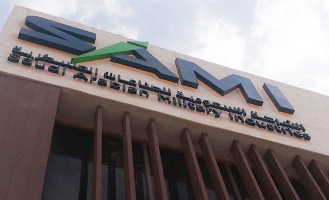 شركة SAMI توقع اتفاقية مشروع مشترك مع MBDA لإنتاج وتطوير الصواريخ الدفاعية في المملكة